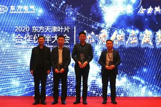 Z6·尊龙「中国」官方网站