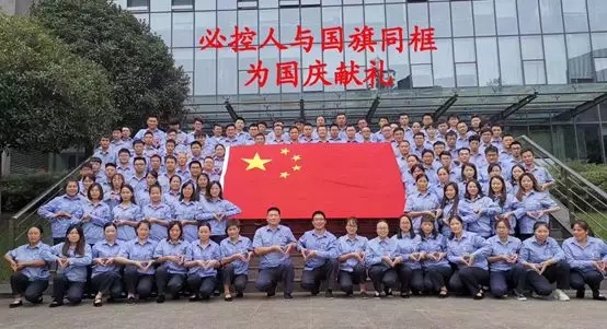 Z6·尊龙「中国」官方网站