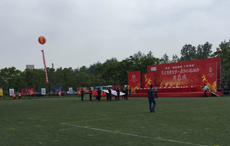 Z6·尊龙「中国」官方网站