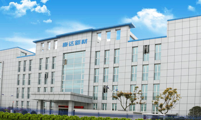Z6·尊龙「中国」官方网站