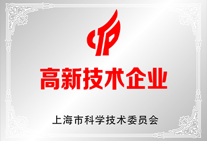 Z6·尊龙「中国」官方网站