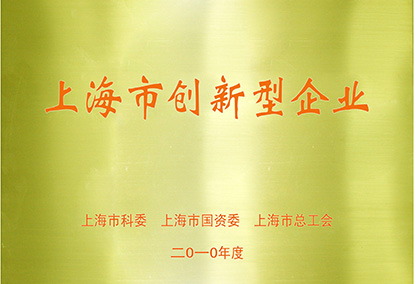 Z6·尊龙「中国」官方网站
