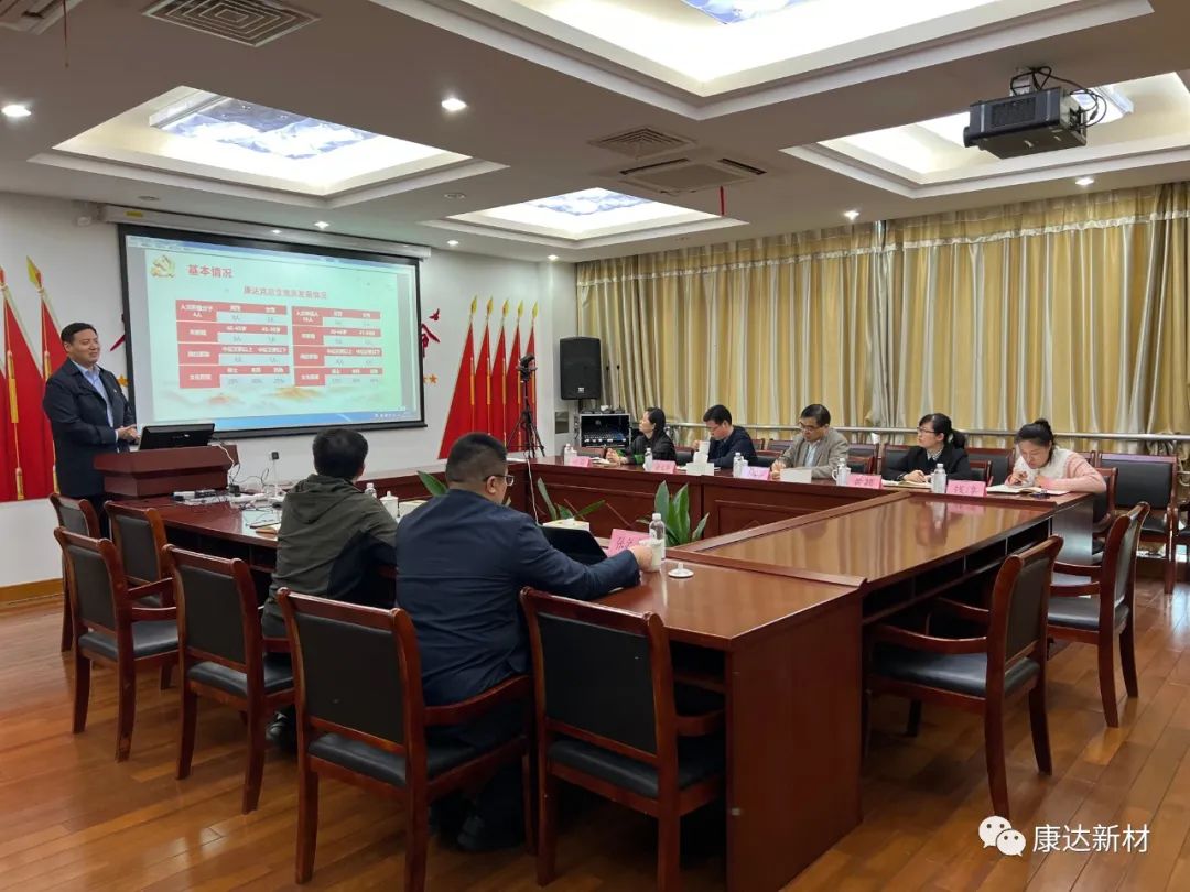Z6·尊龙「中国」官方网站