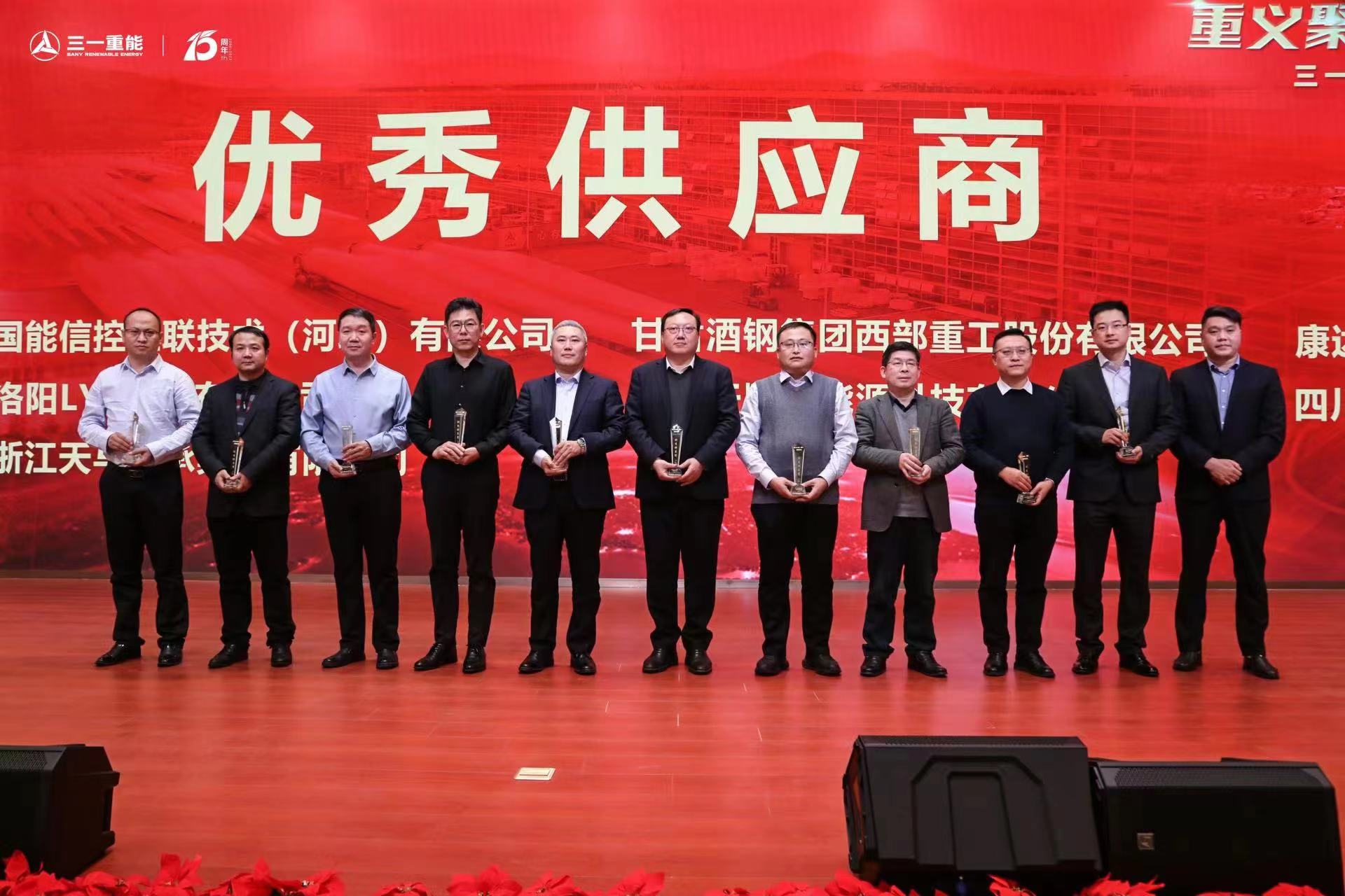 Z6·尊龙「中国」官方网站