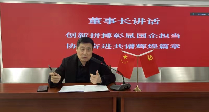 Z6·尊龙「中国」官方网站