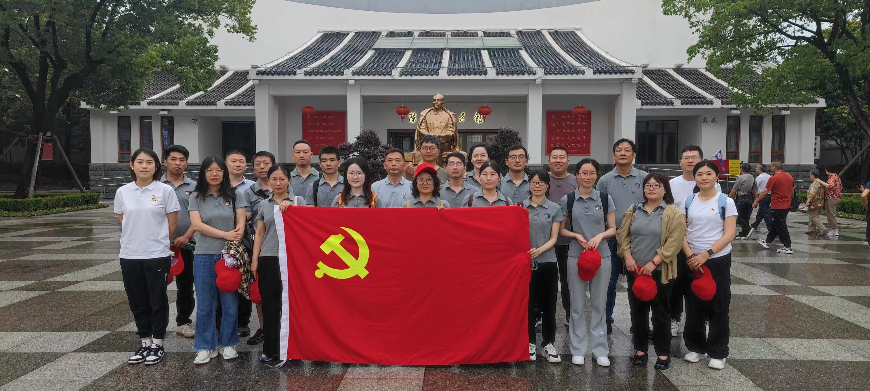 Z6·尊龙「中国」官方网站