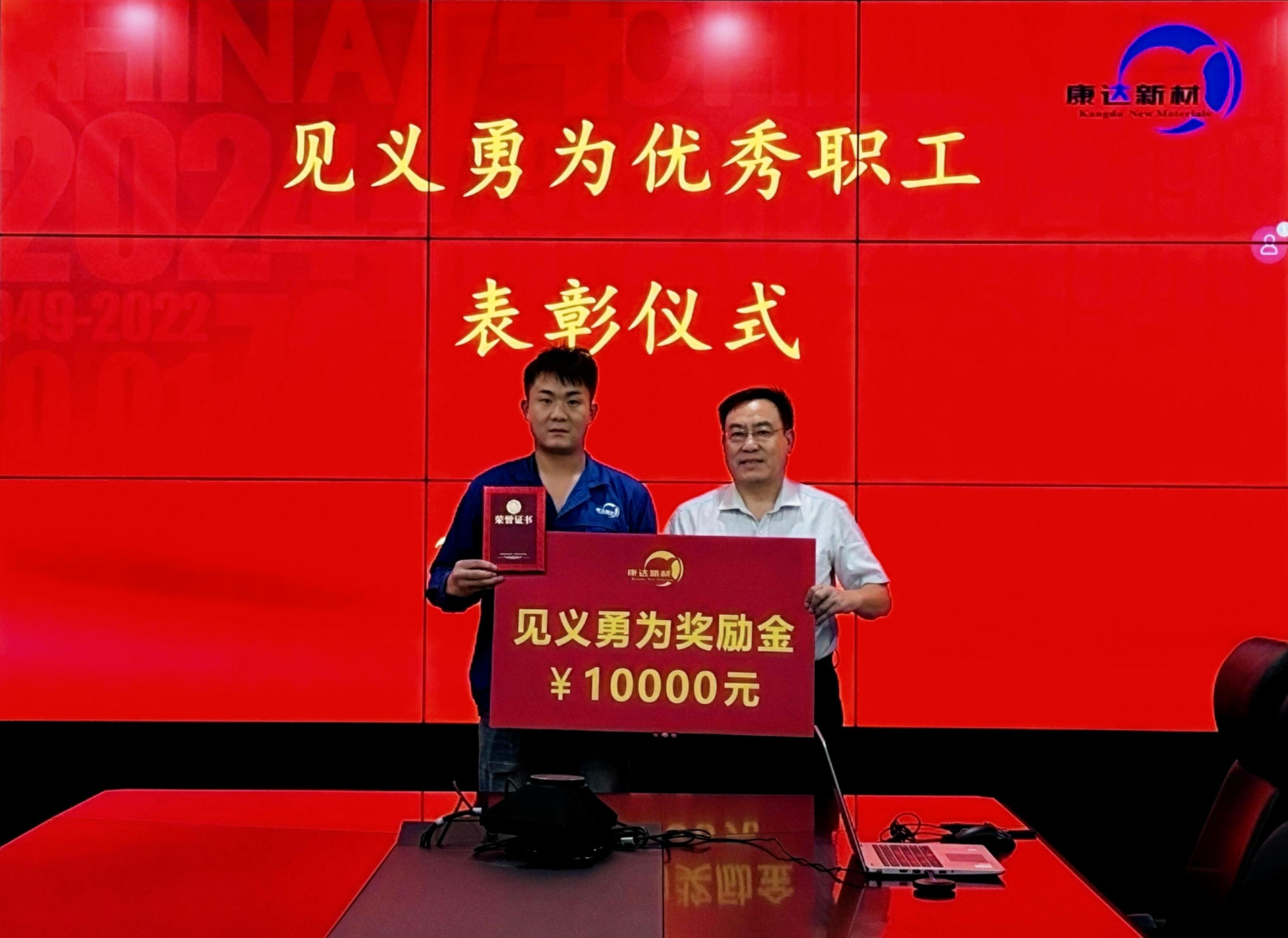 Z6·尊龙「中国」官方网站