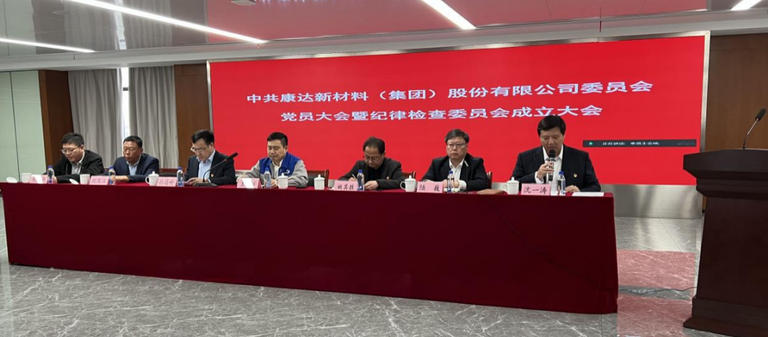 Z6·尊龙「中国」官方网站