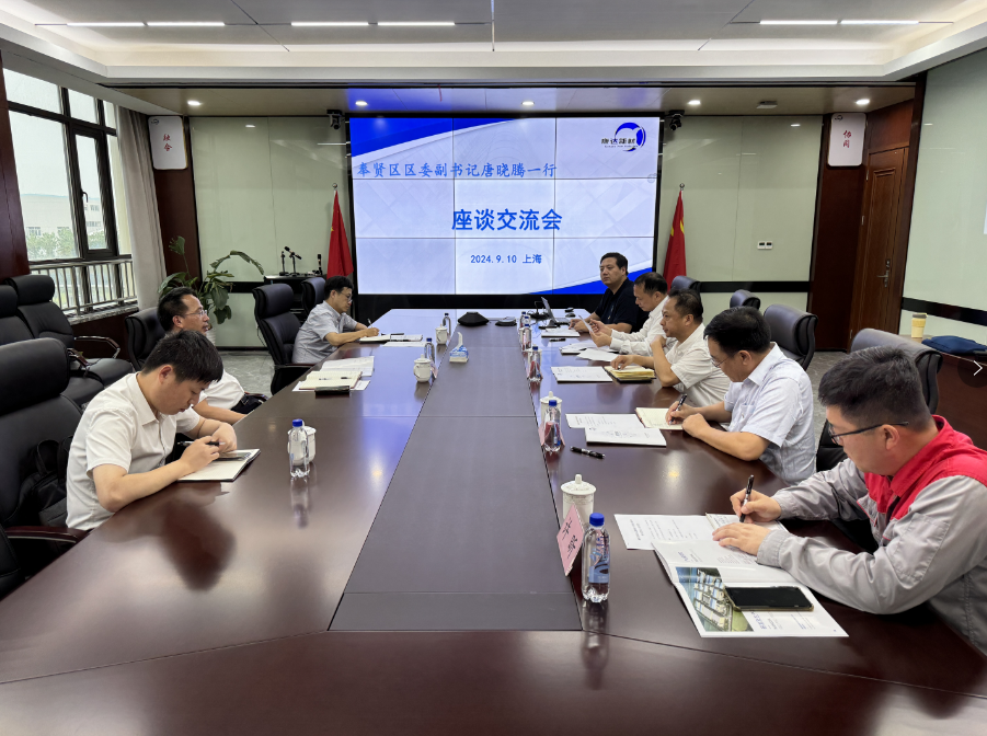 Z6·尊龙「中国」官方网站