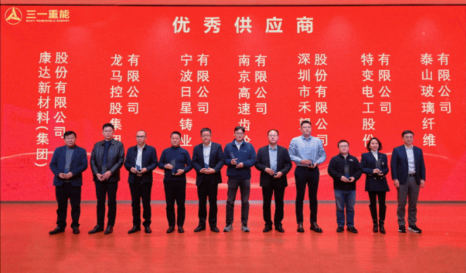 Z6·尊龙「中国」官方网站